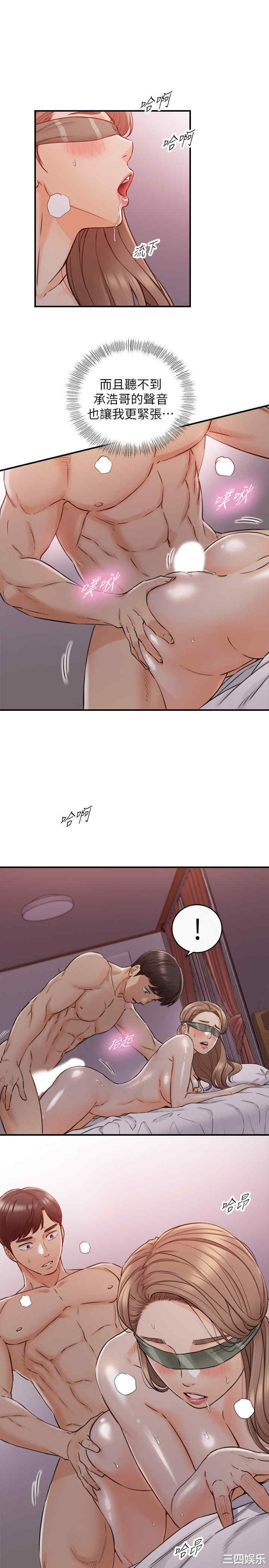 第28张