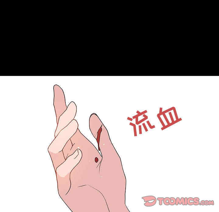 第170张