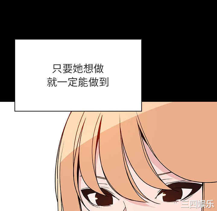 第175张