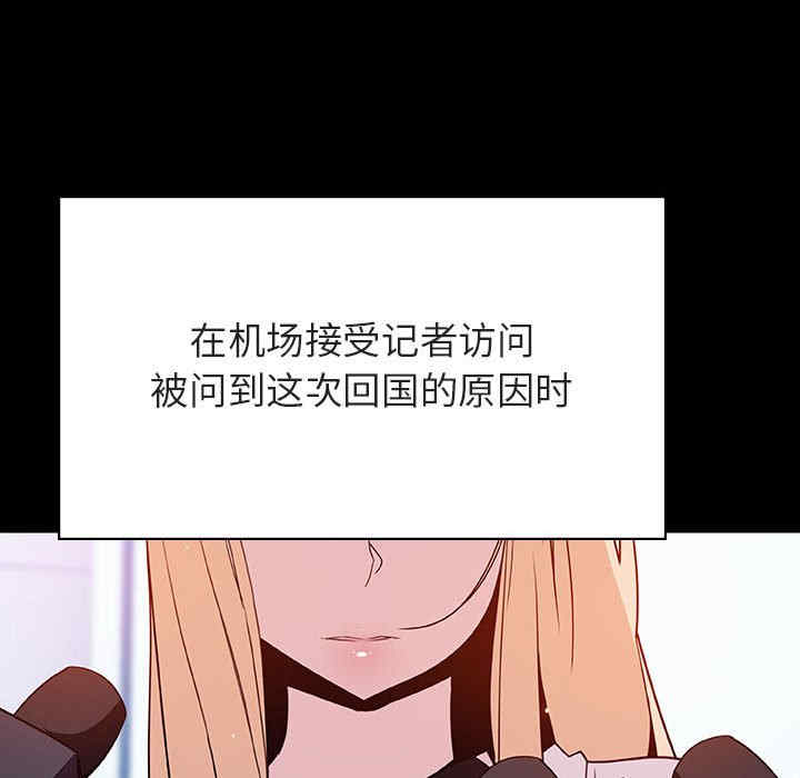 第39张