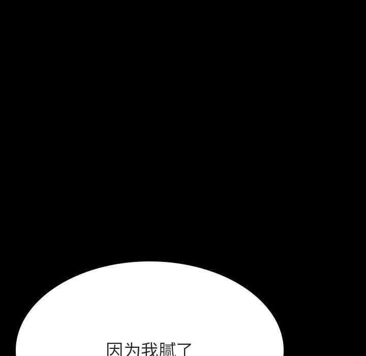 第45张