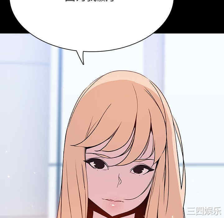 第46张