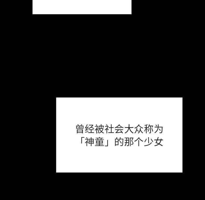 第59张
