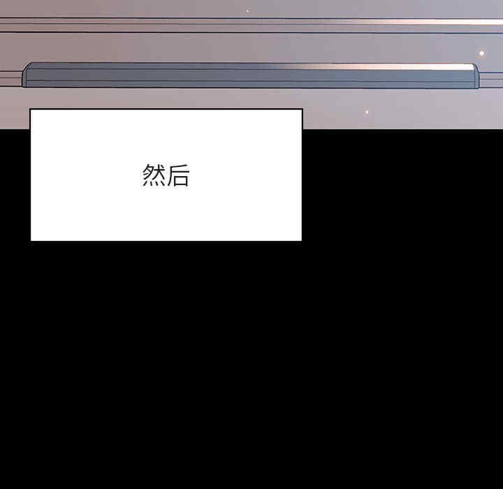 第85张