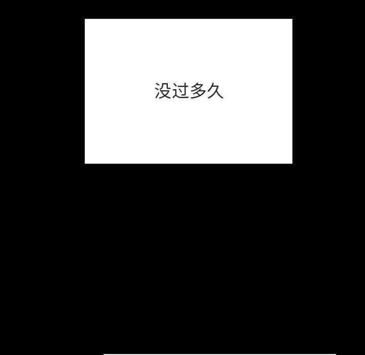 第90张