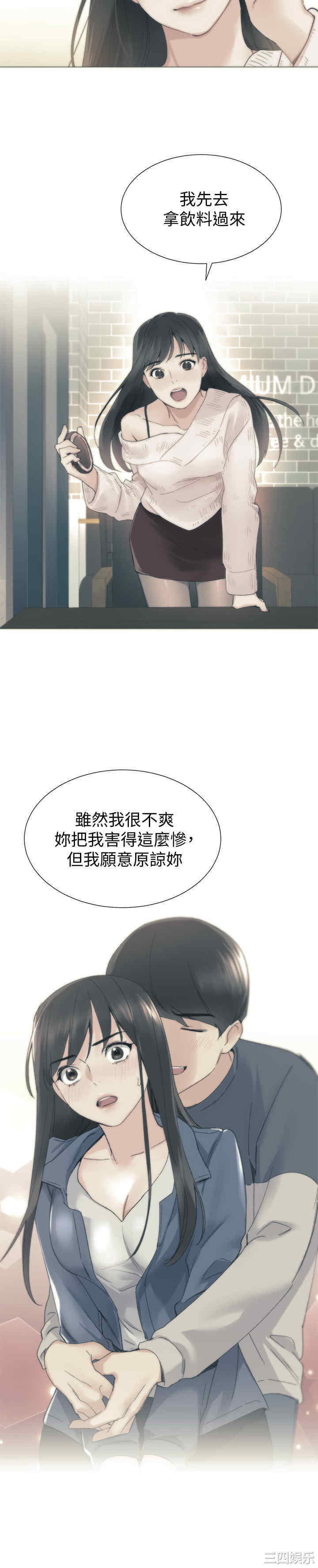 第5张