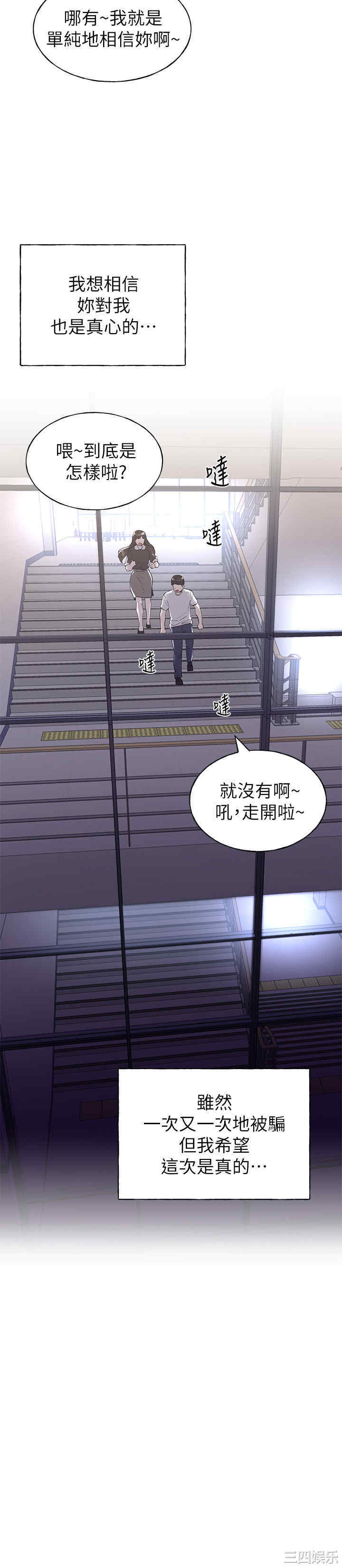第15张