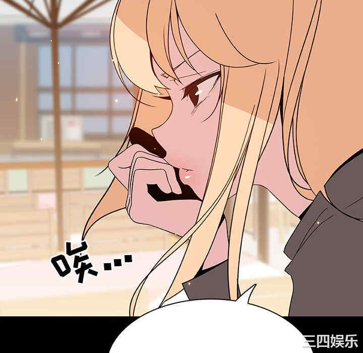 第139张