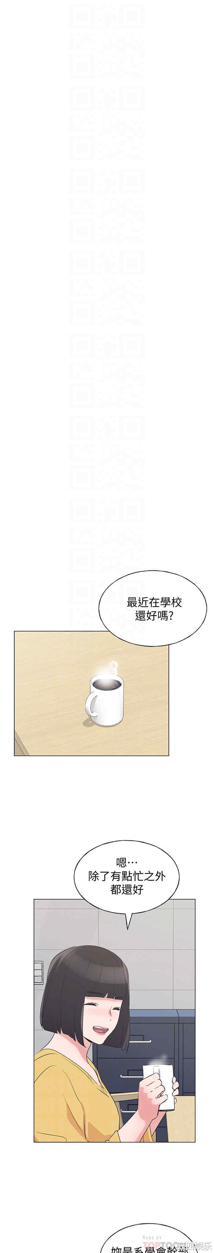 第16张