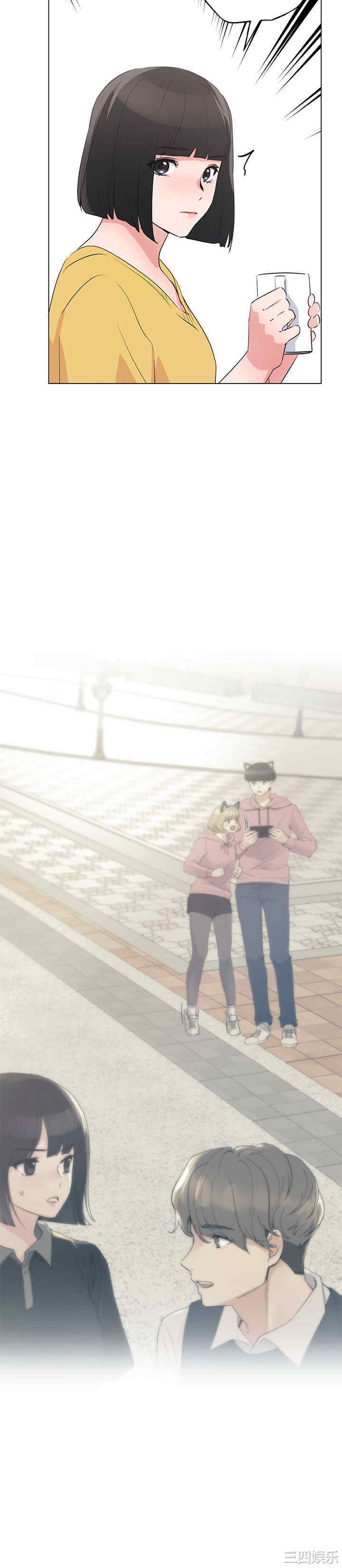 第19张