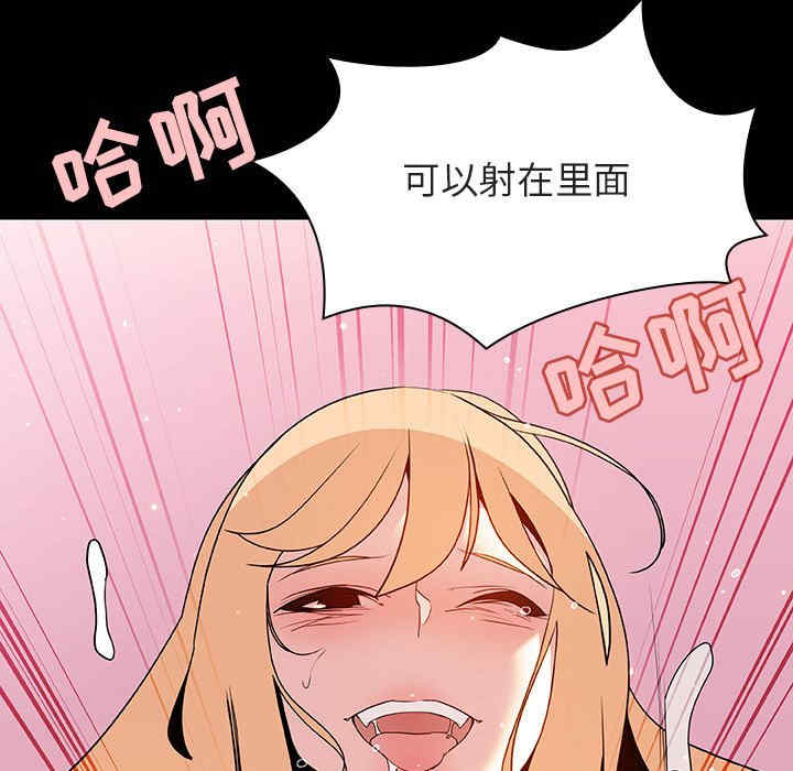 第7张
