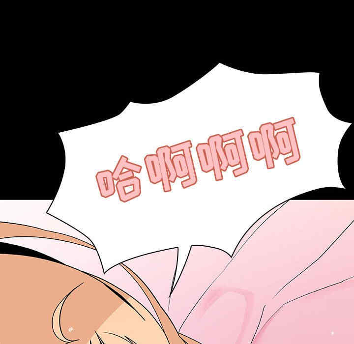第18张