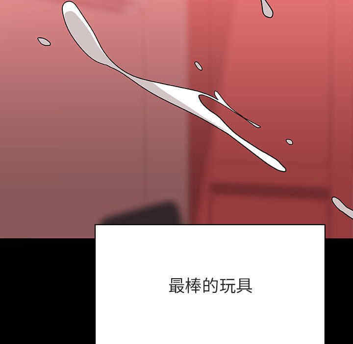 第31张