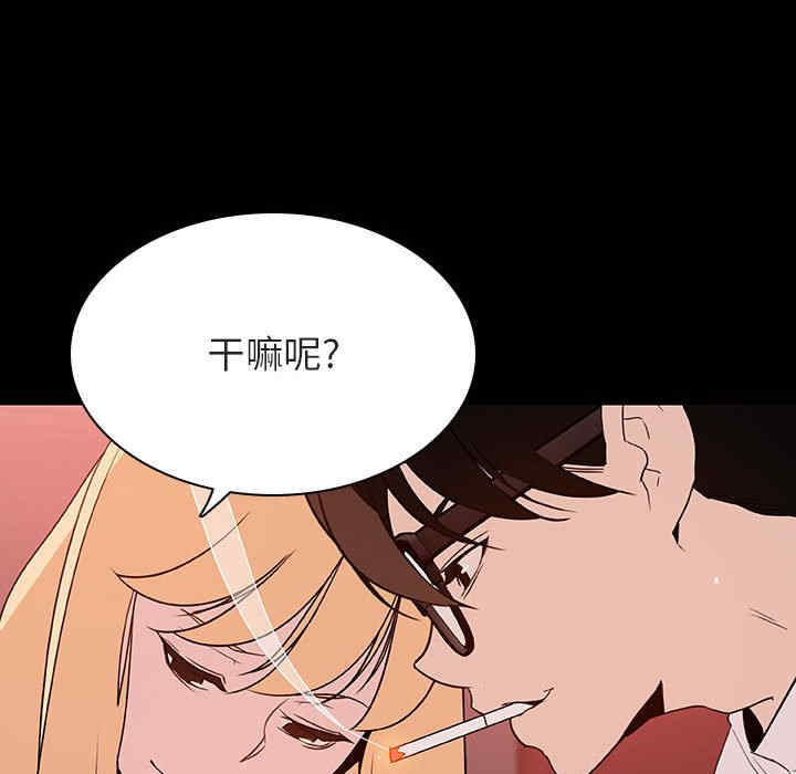 第44张