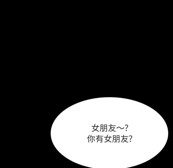 第50张