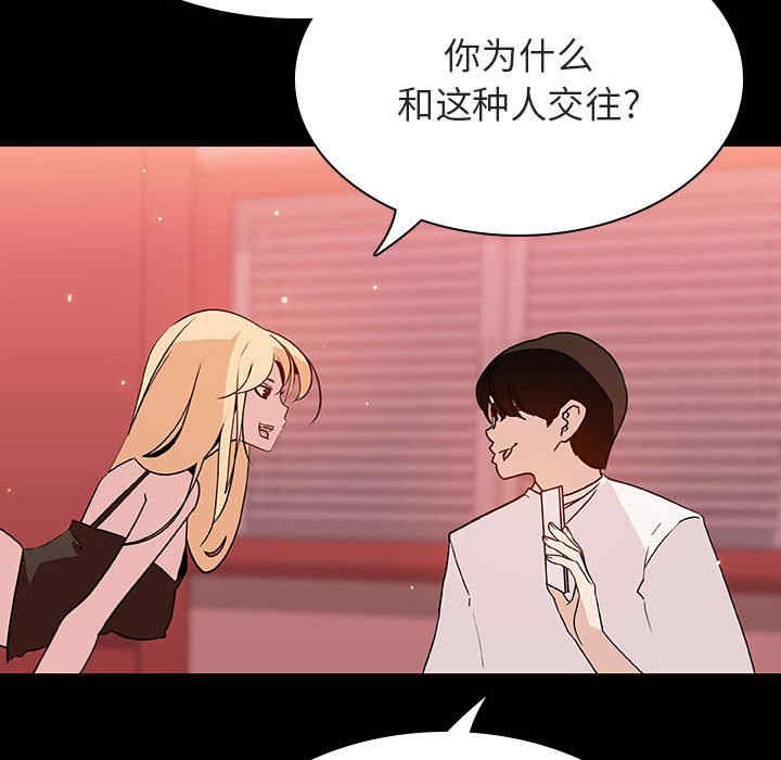 第78张