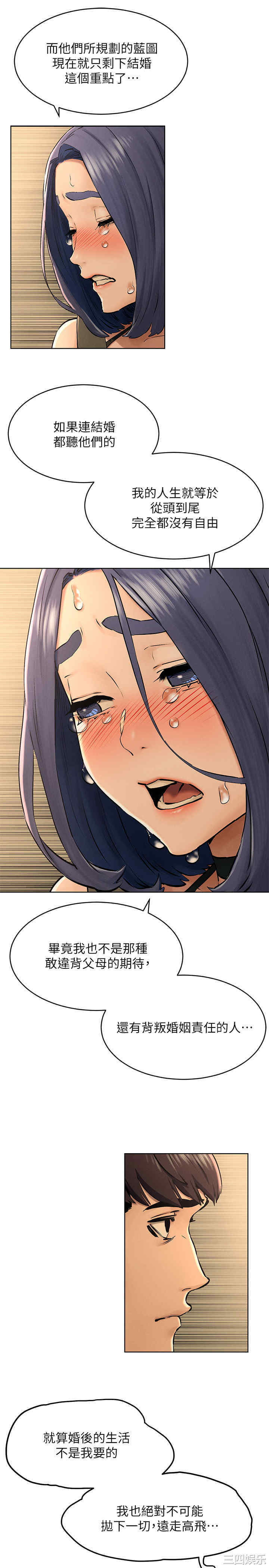 第7张