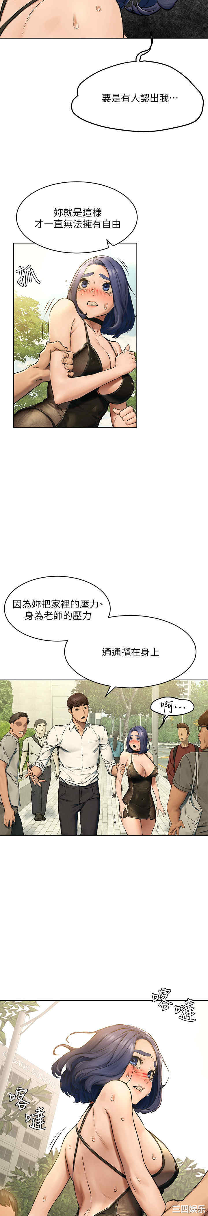 第13张