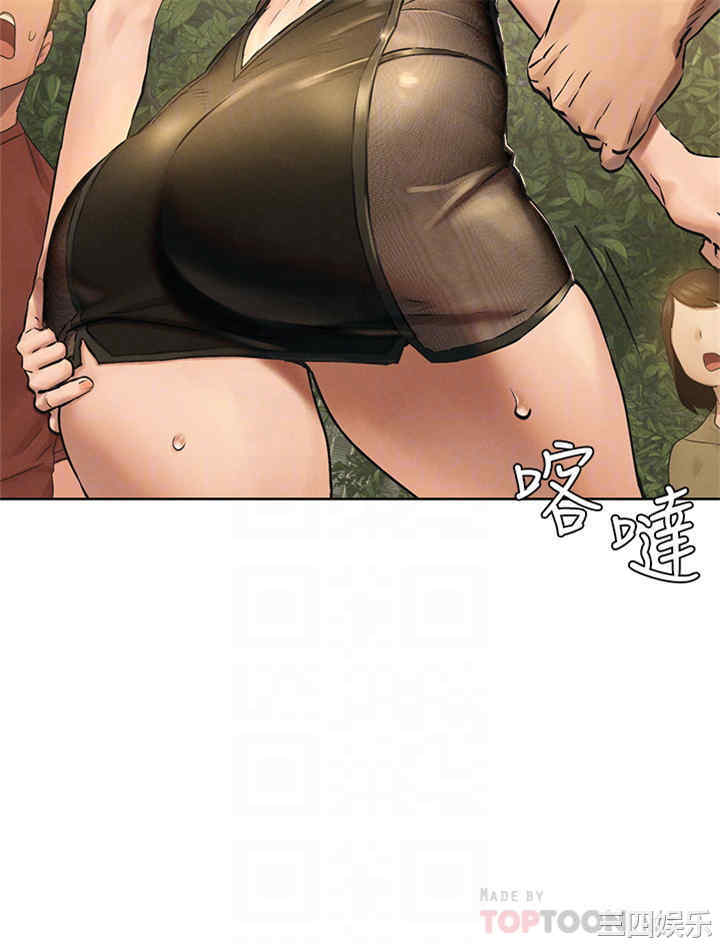 第14张