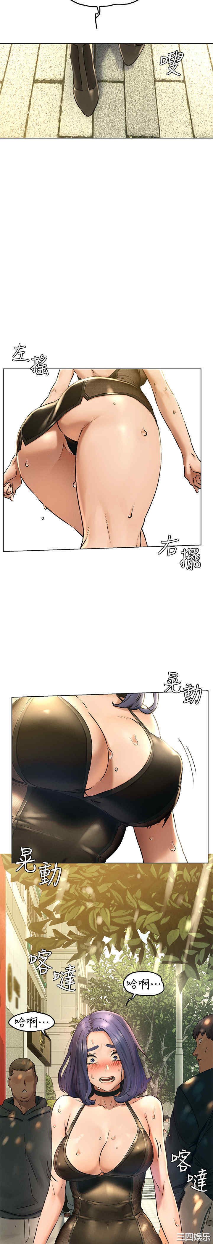 第19张