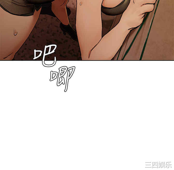 第29张