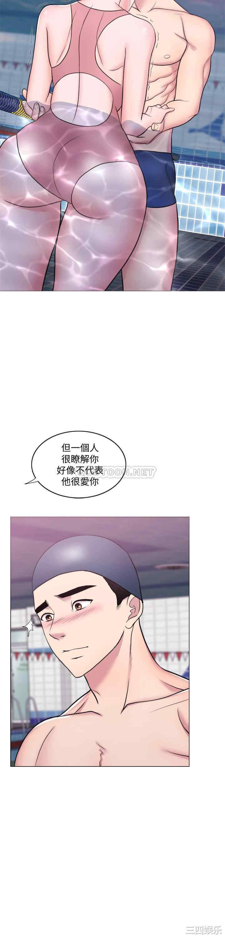 第2张