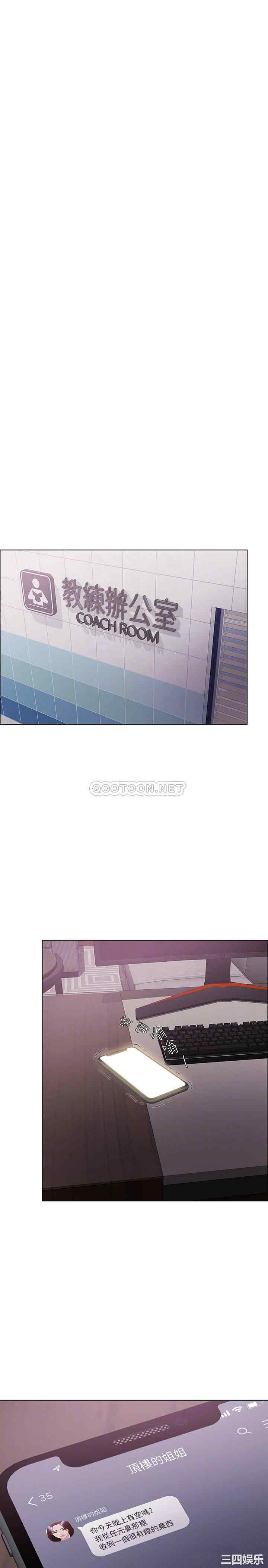 第4张