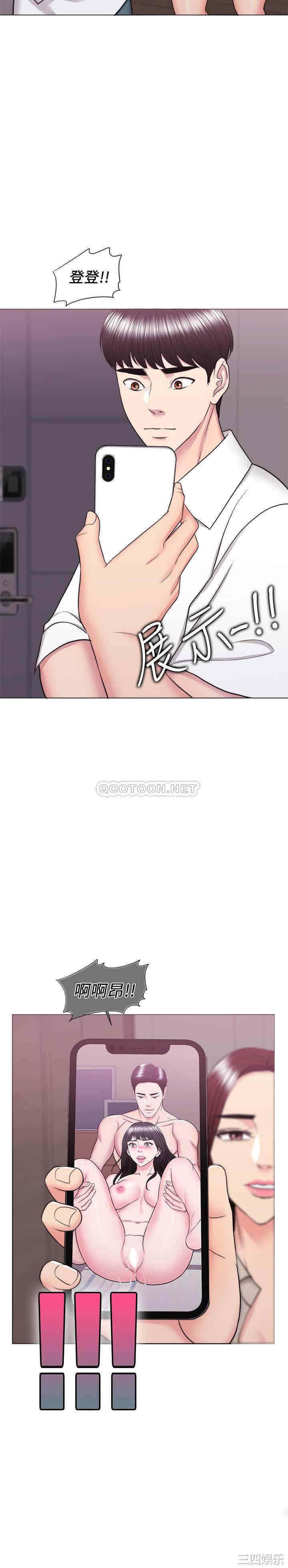 第9张