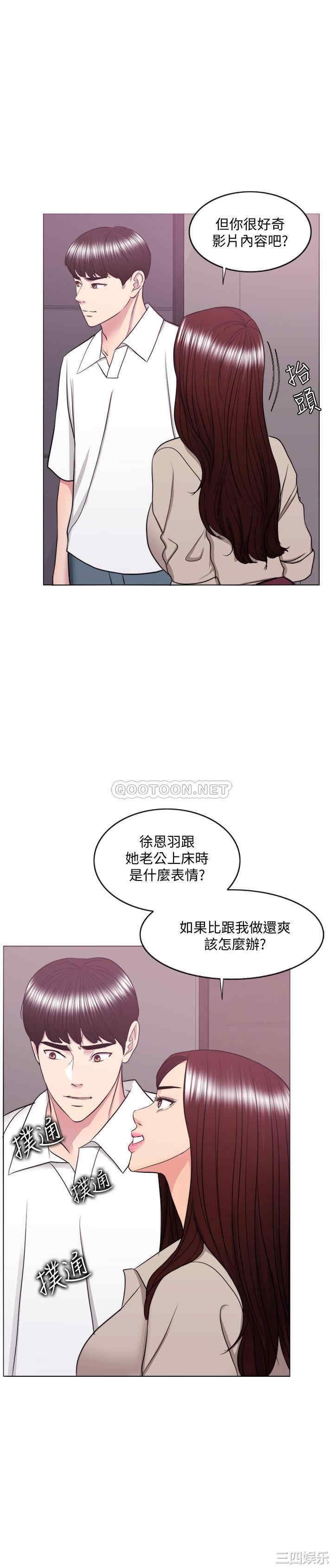 第11张