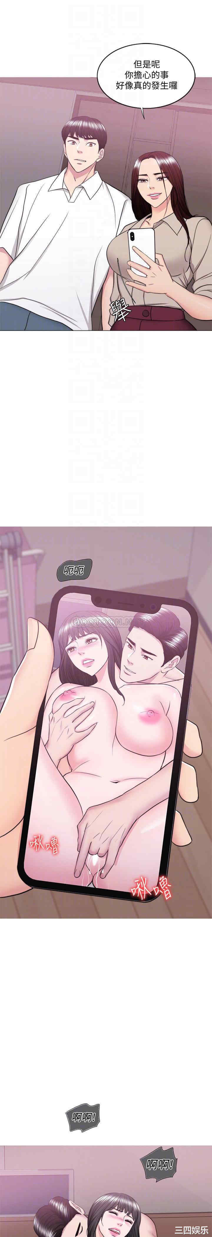 第12张