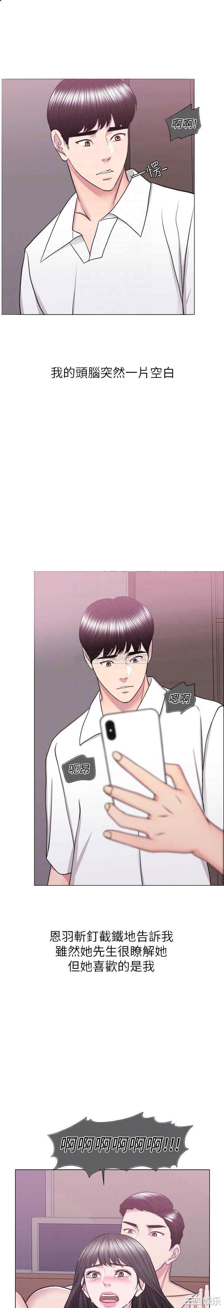 第14张