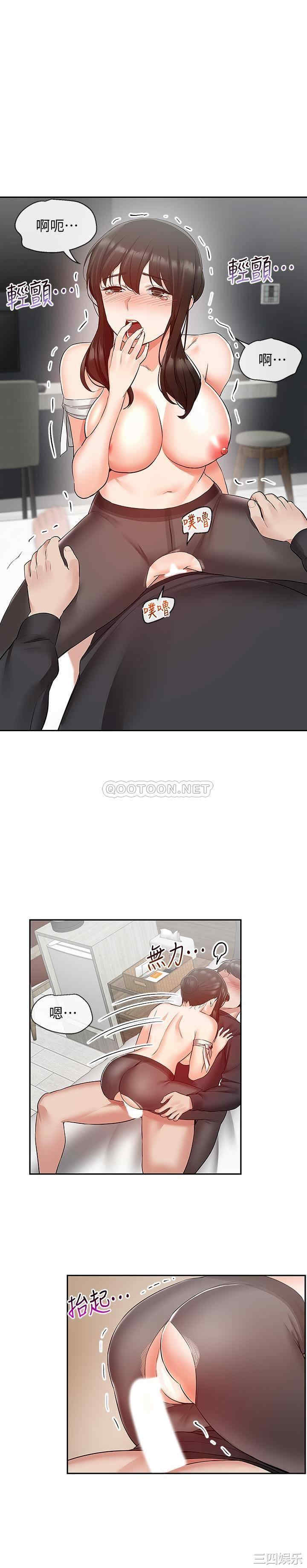 第19张