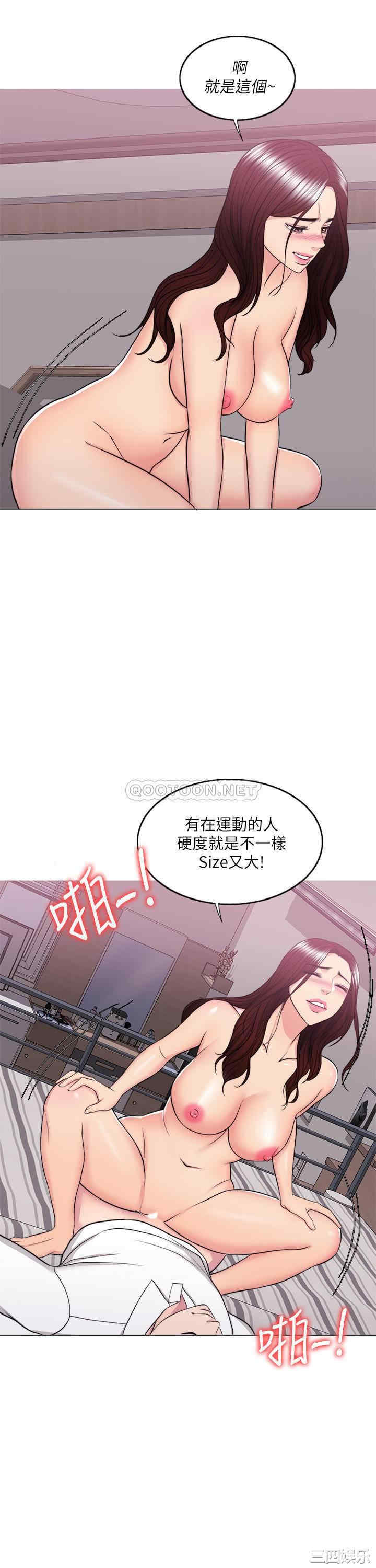 第23张