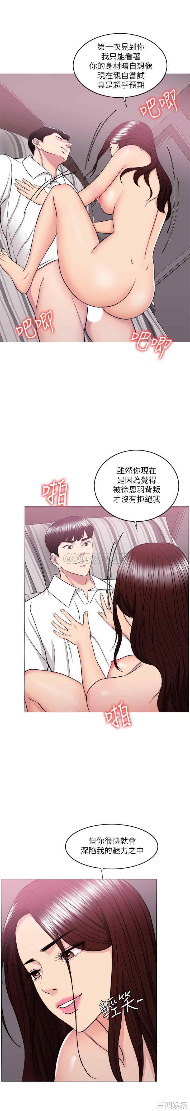第24张