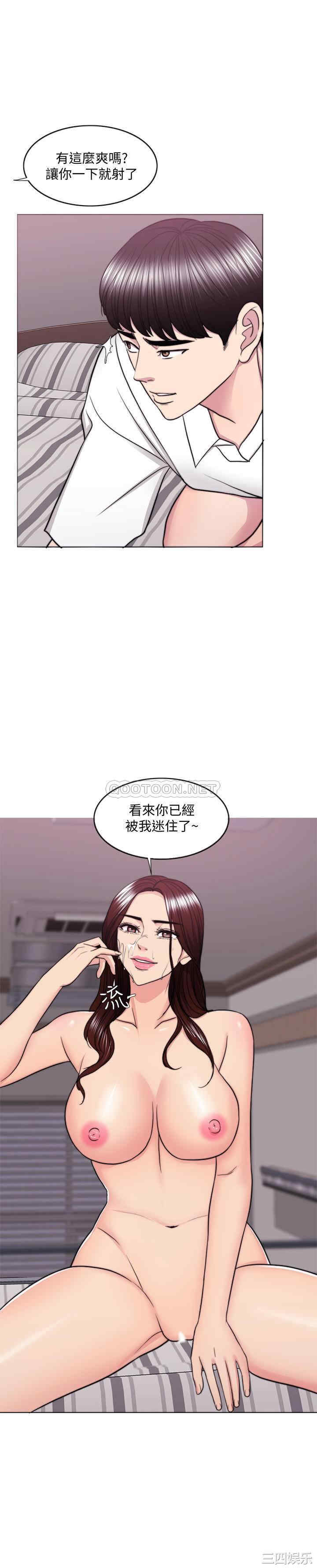 第31张