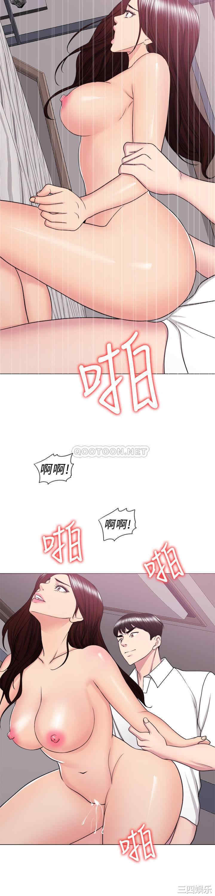 第33张