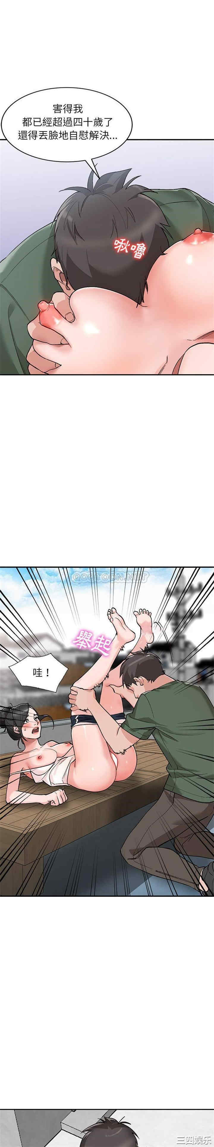 第19张
