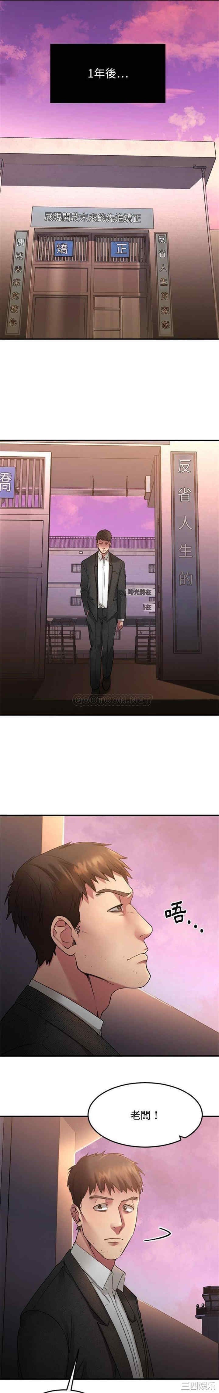 第1张