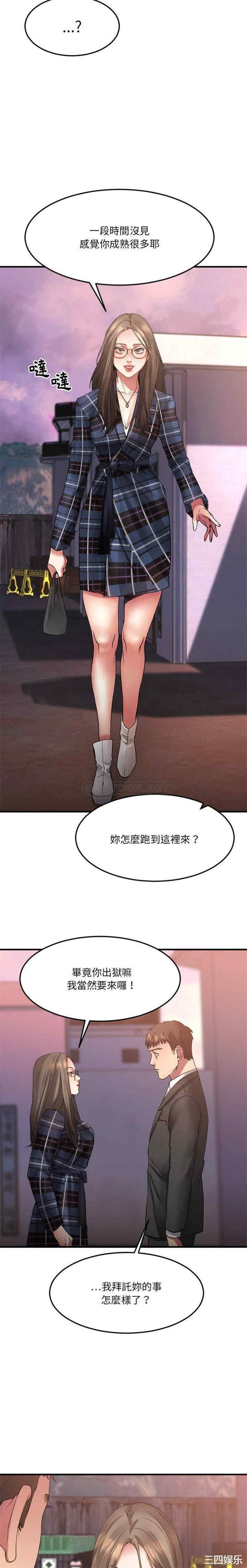 第2张
