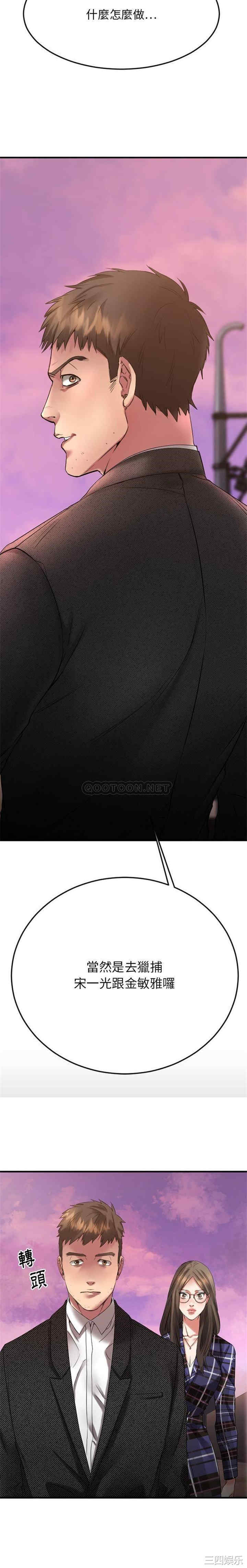 第4张