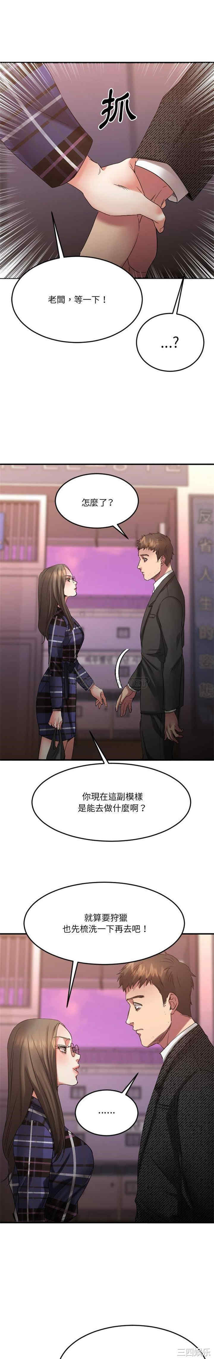 第5张