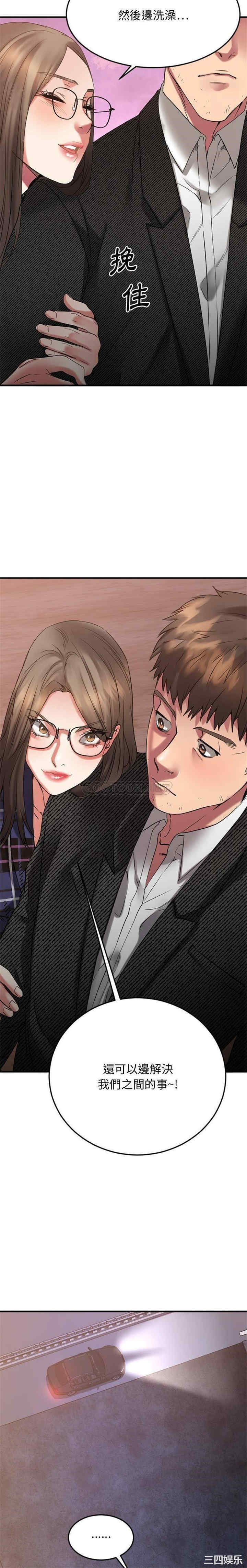 第6张