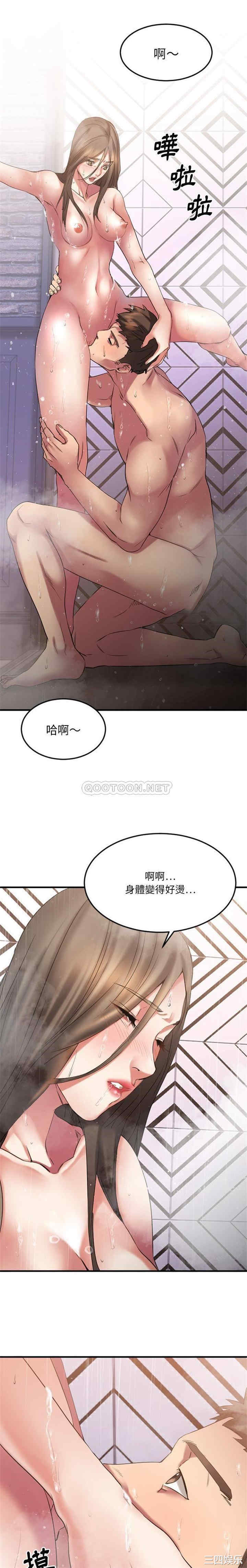 第11张