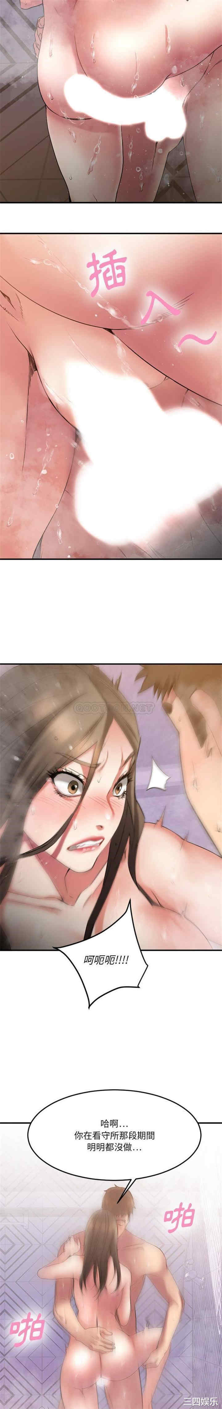 第14张