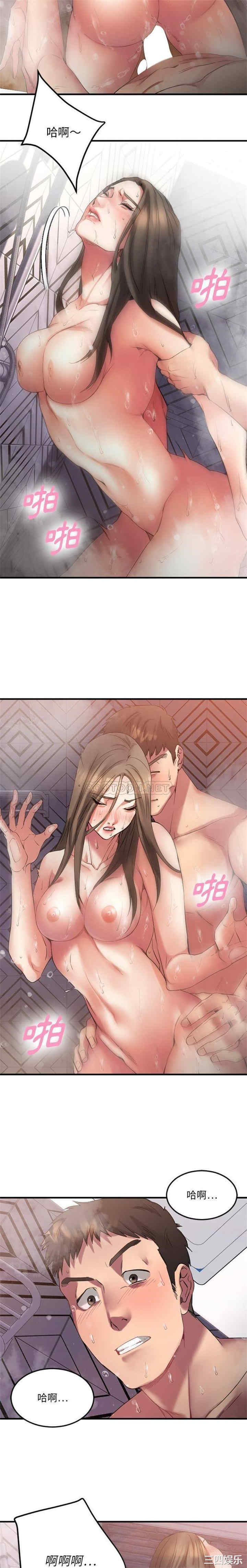 第22张