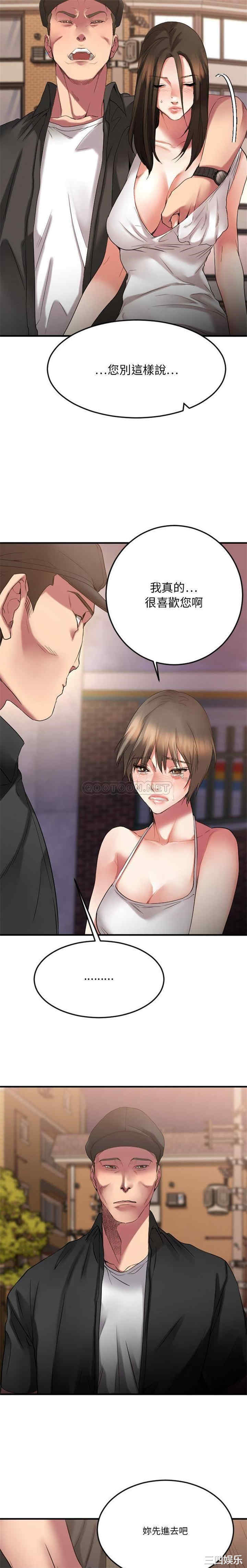 第29张