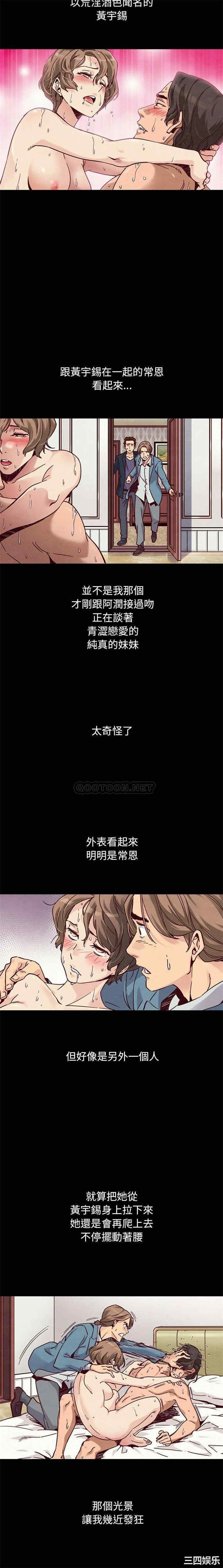 第20张