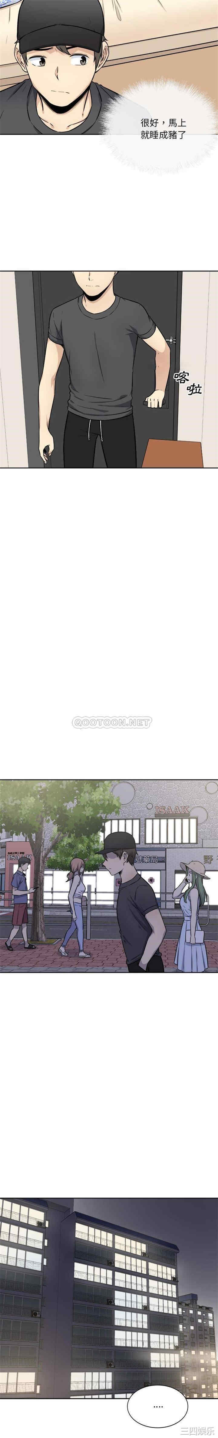 第19张