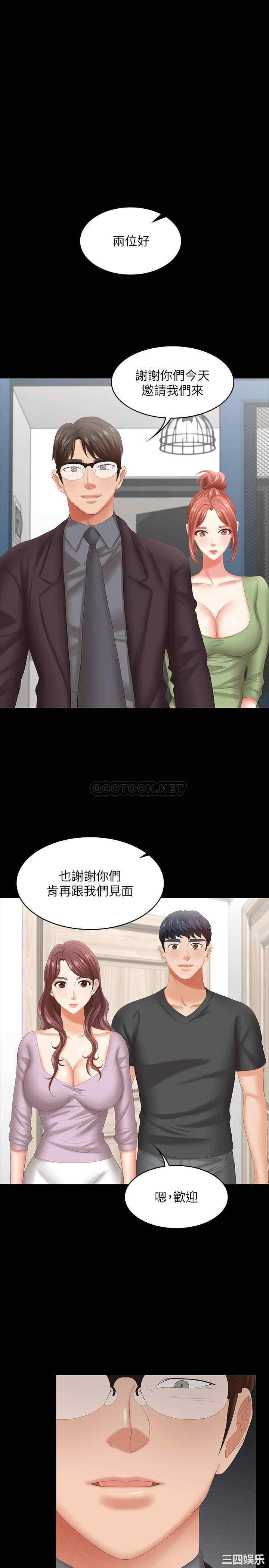 第23张