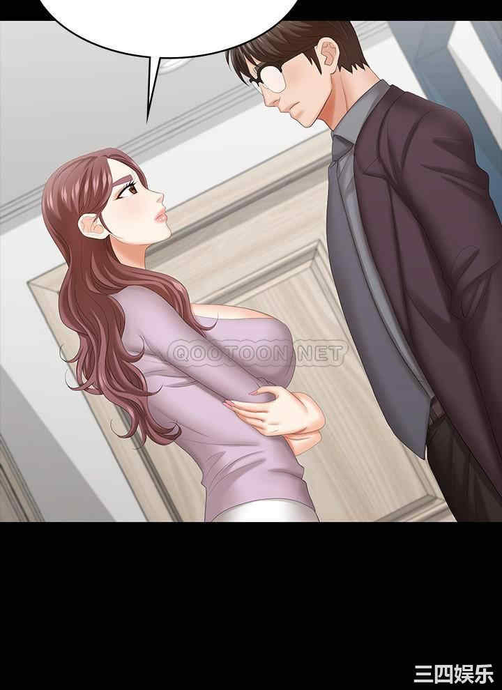 第28张